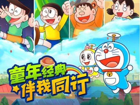 蓝狐视频