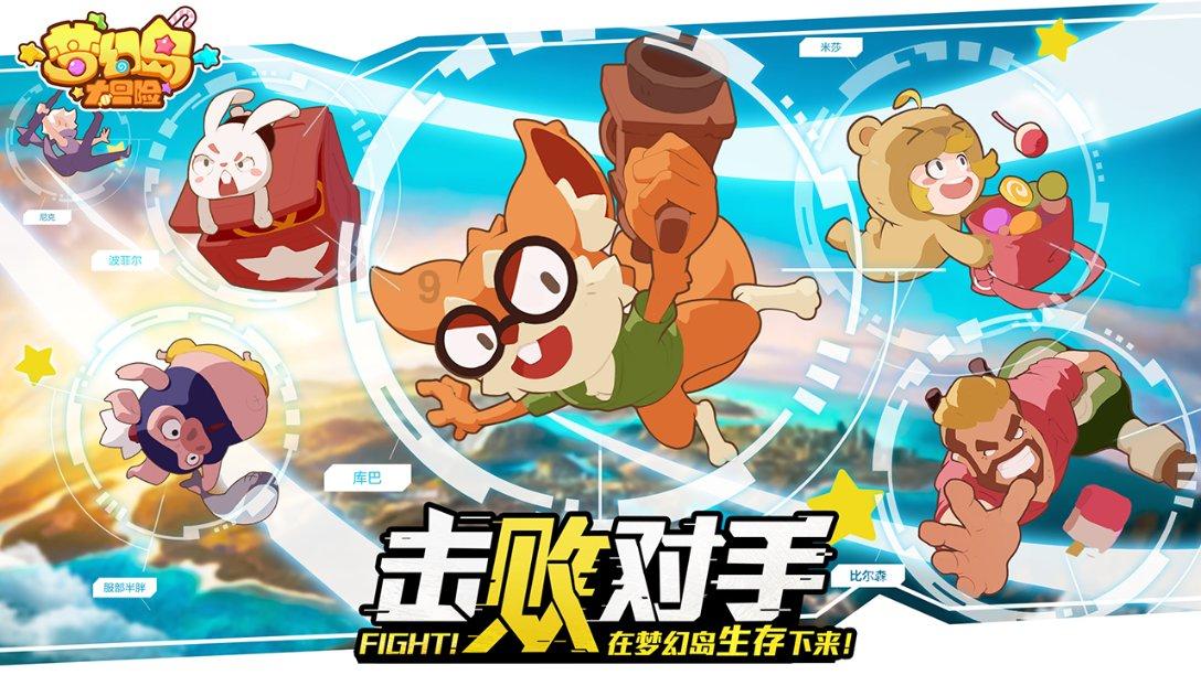 月光影视